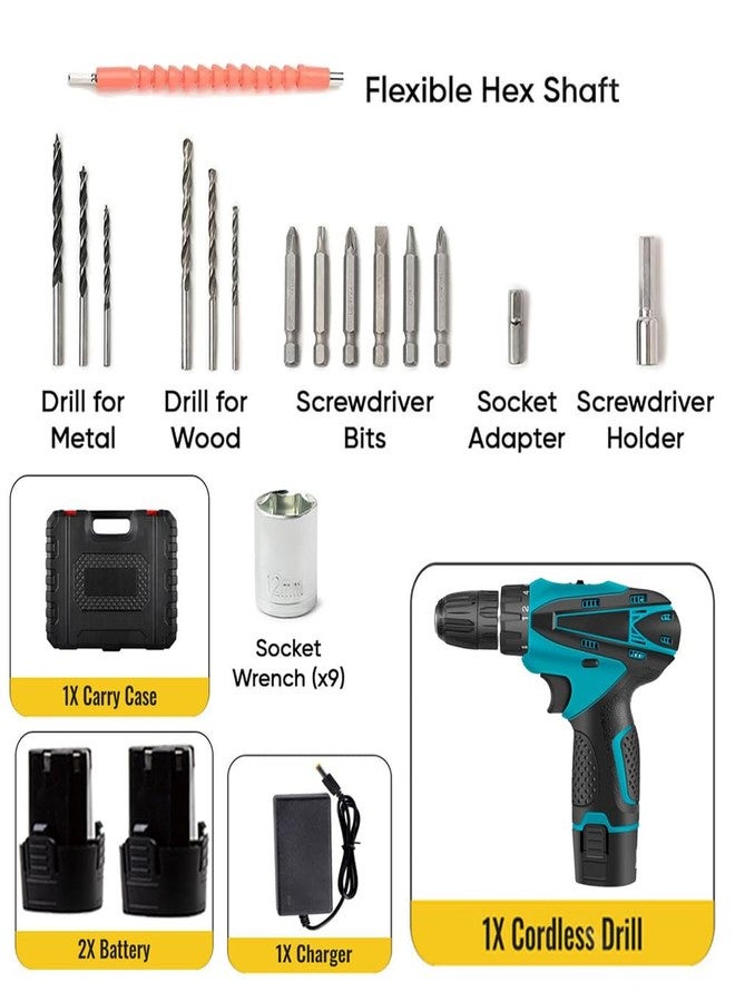 ام ال دي مثقاب لاسلكي بدون فرشاة 12 فولت ليثيوم أيون من MLD مقاس 10 مم للاستخدام المنزلي، مع 70 قطعة من الملحقات الإضافية ومجموعة مفاتيح ربط ومفك براغي JR-620 (12 فولت / 1350 دورة في الدقيقة / 70 قطعة ملحقات / متعدد الألوان) - Image 2